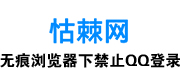 WPCSH怙棘网