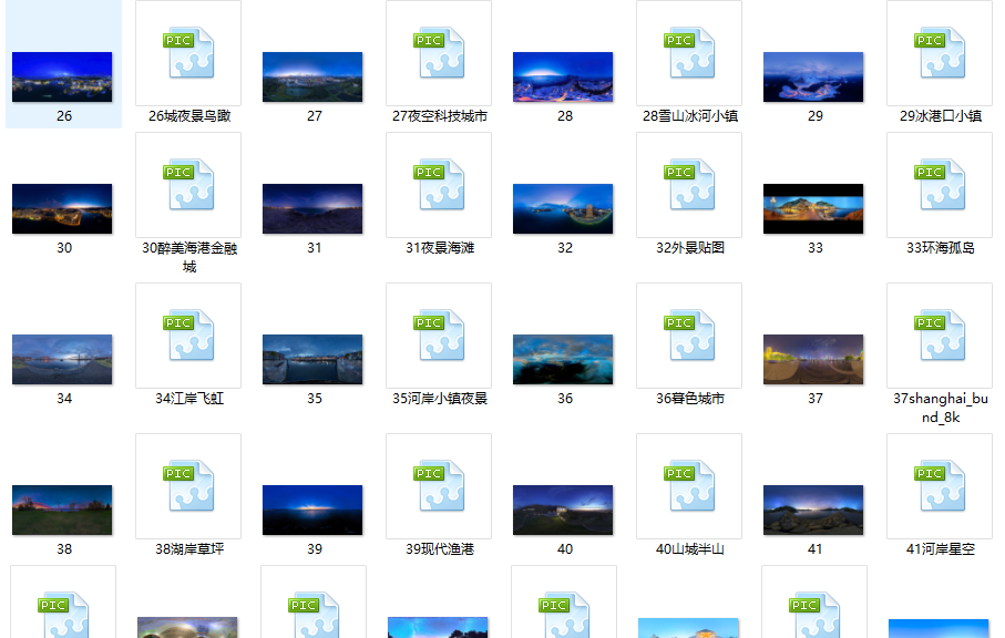 60个夜晚户外风景HDRI环境贴图素材下载