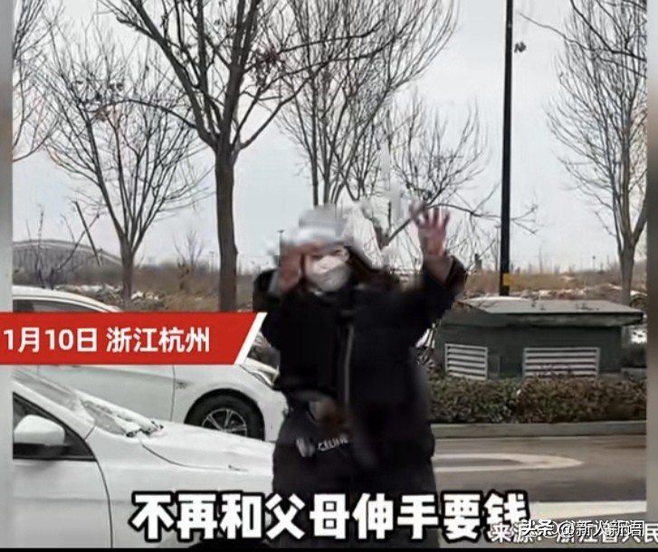99年女研究生当买手 1天利润过万