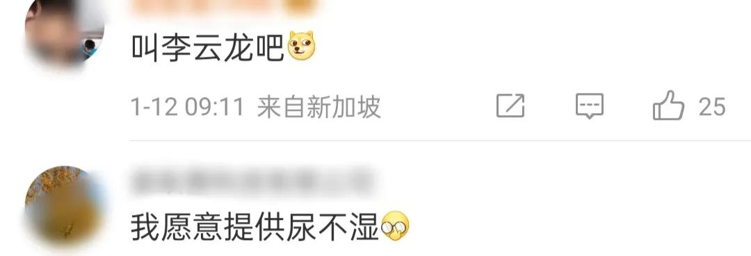 警犬被通报:上班死气沉沉到处尿尿