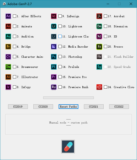 Adobe 激活码通杀补丁 GenP/Zii注册机