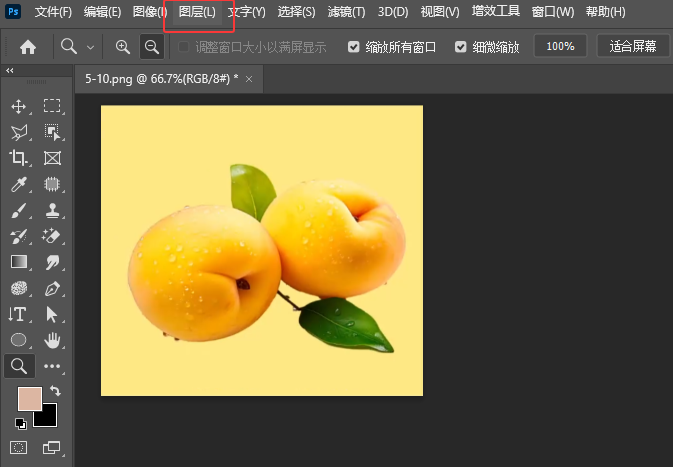 photoshop2024新建背景图层怎么使用？第1步