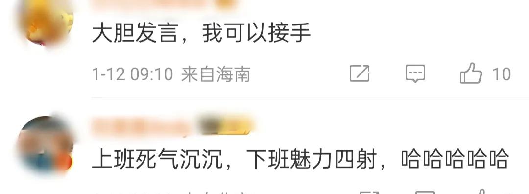 警犬被通报:上班死气沉沉到处尿尿